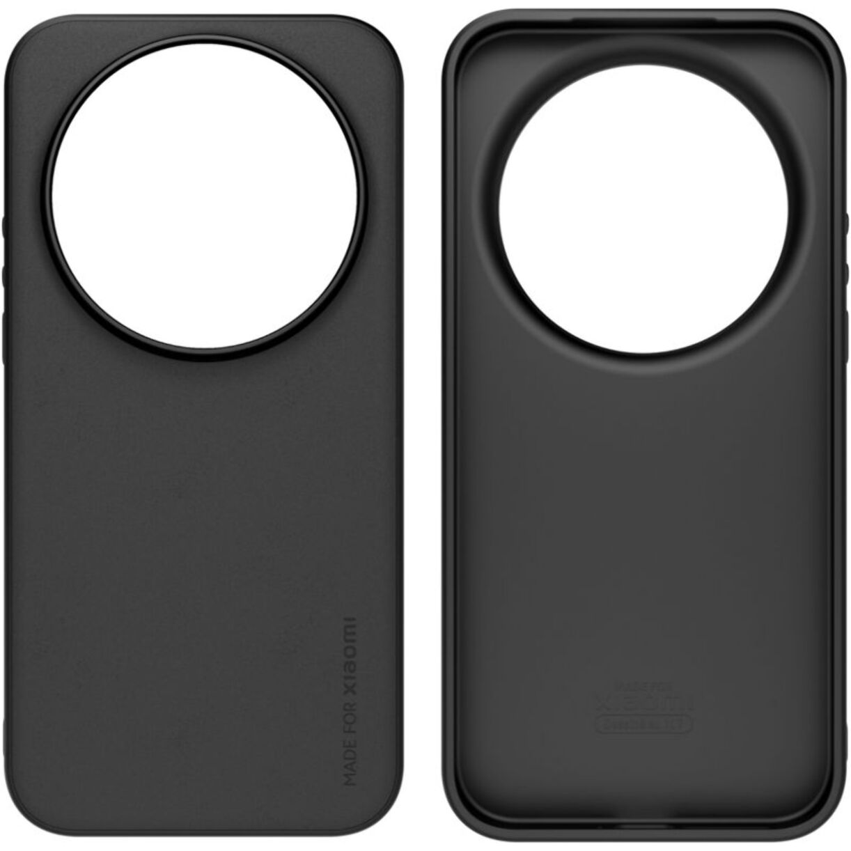 Coque MADE FOR XIAOMI premium noir pour Xiaomi 17 Ultra