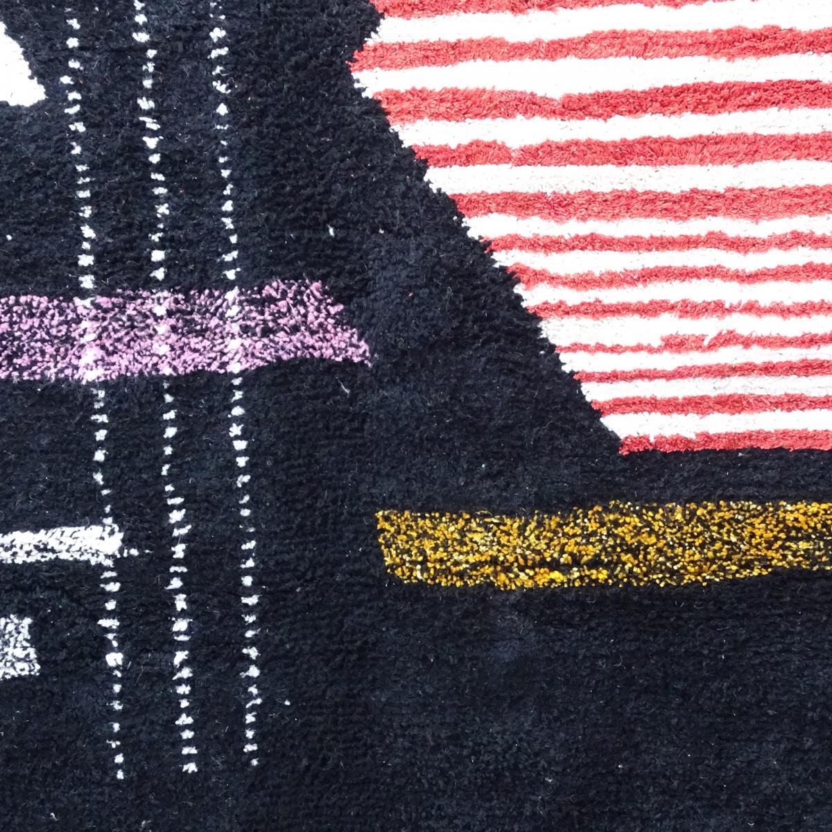 Authentique tapis berbère fait à la main en laine TAROM