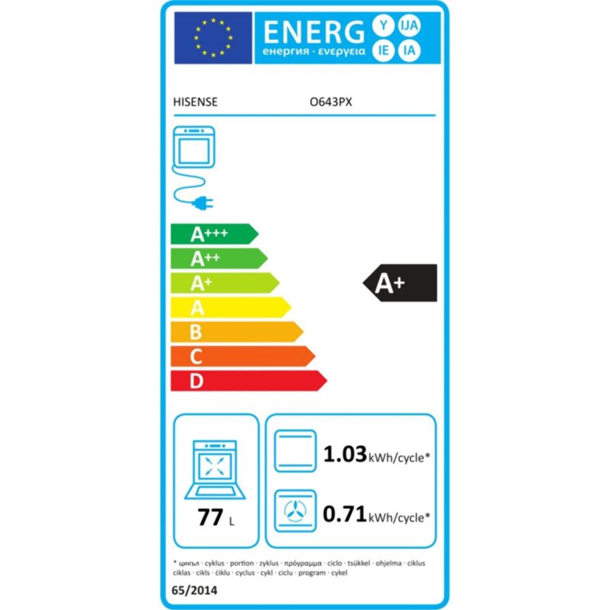 Four encastrable fonction vapeur HISENSE O643PX