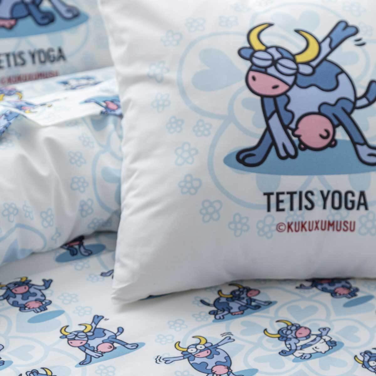 Housse de couette réversible en coton TETIS YOGA - vendue seule- plusieur tailles disponibles.