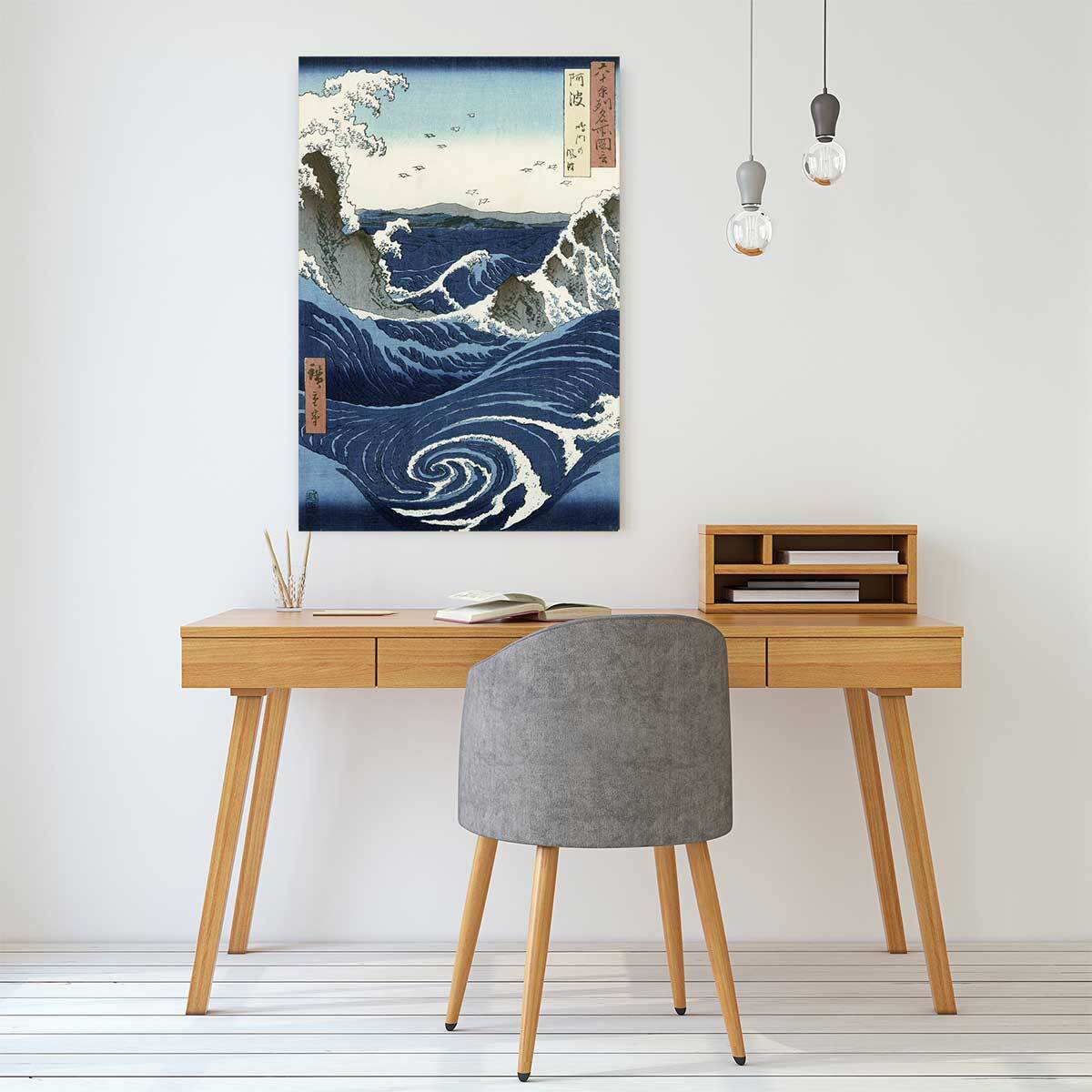 Tableau province d' awa par hokusai Toile imprimée