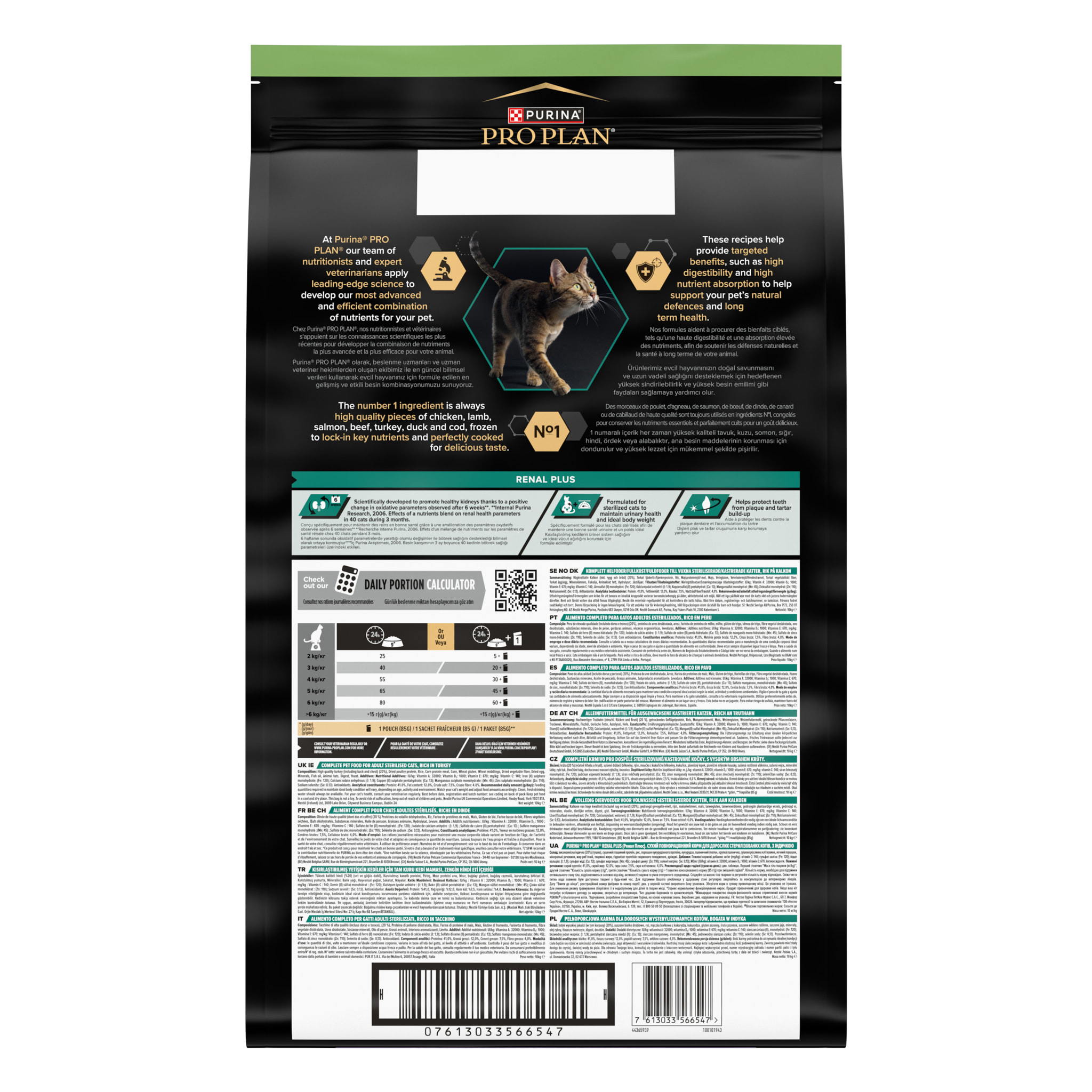 PRO PLAN Sterilised Adult RENAL PLUS Dinde 10kg