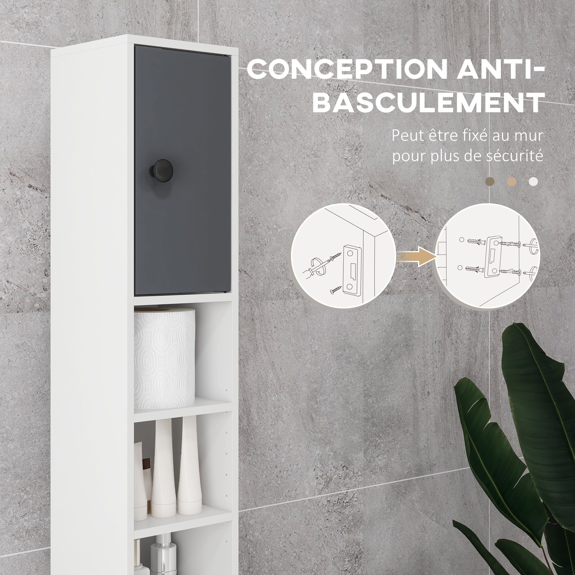 Meuble colonne salle de bain 2 portes 2 étagères 4 niches tiroir poignées métal noir panneaux blanc gris