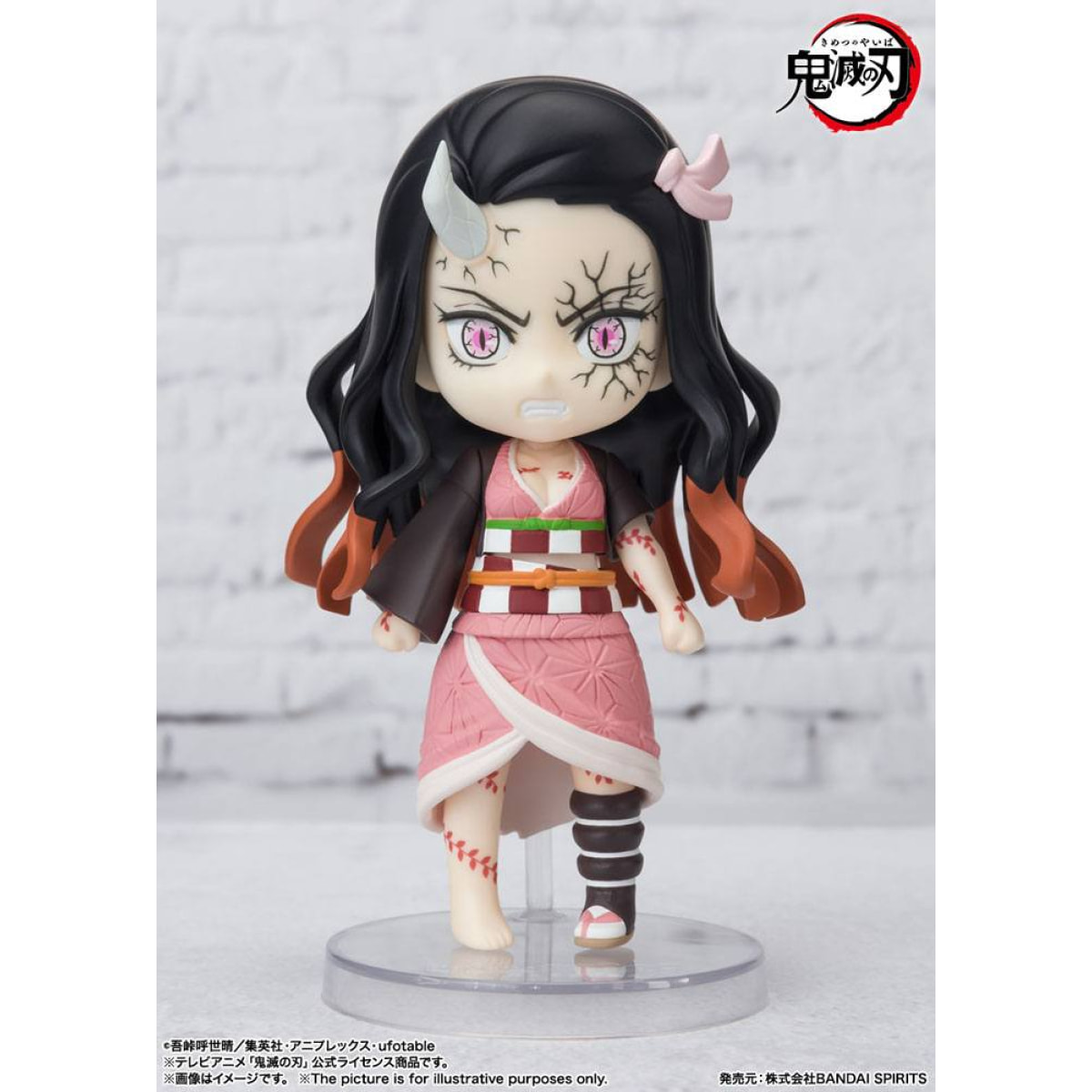 Demon Slayer: Kimetsu No Yaiba Figuarts Mini Action Figura Nezuko Kamado Demon Form Advancing Ver. 9 Cm Bandai Tamashii Nations