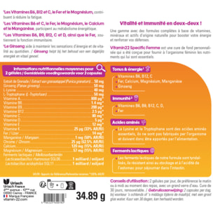 VITAMIN'22 - Specific Femme - A base de 14 vitamines et minéraux - Action fortifiante et anti-fatigue - Fabriqué en France - Cure de 60 jours - Lot de 2