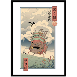 Affiche - Moving castle - Vincent Trinidad