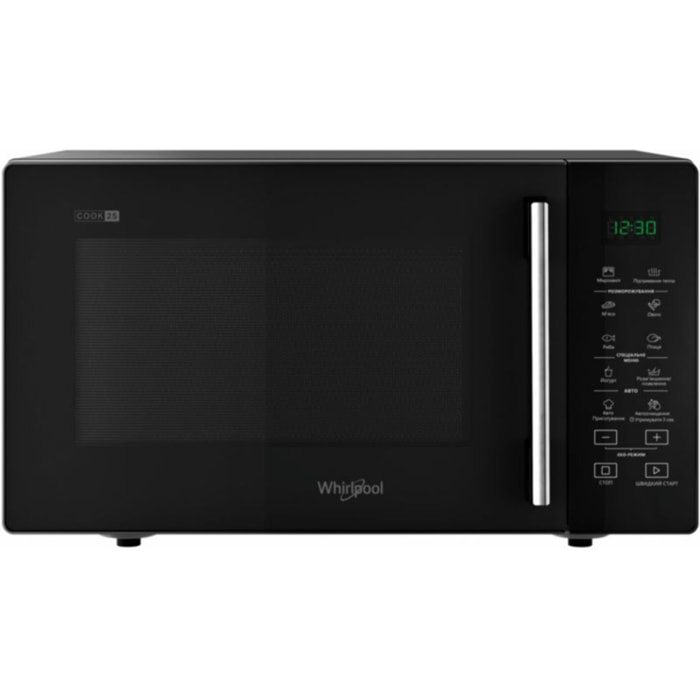 Micro ondes WHIRLPOOL MWP251B
