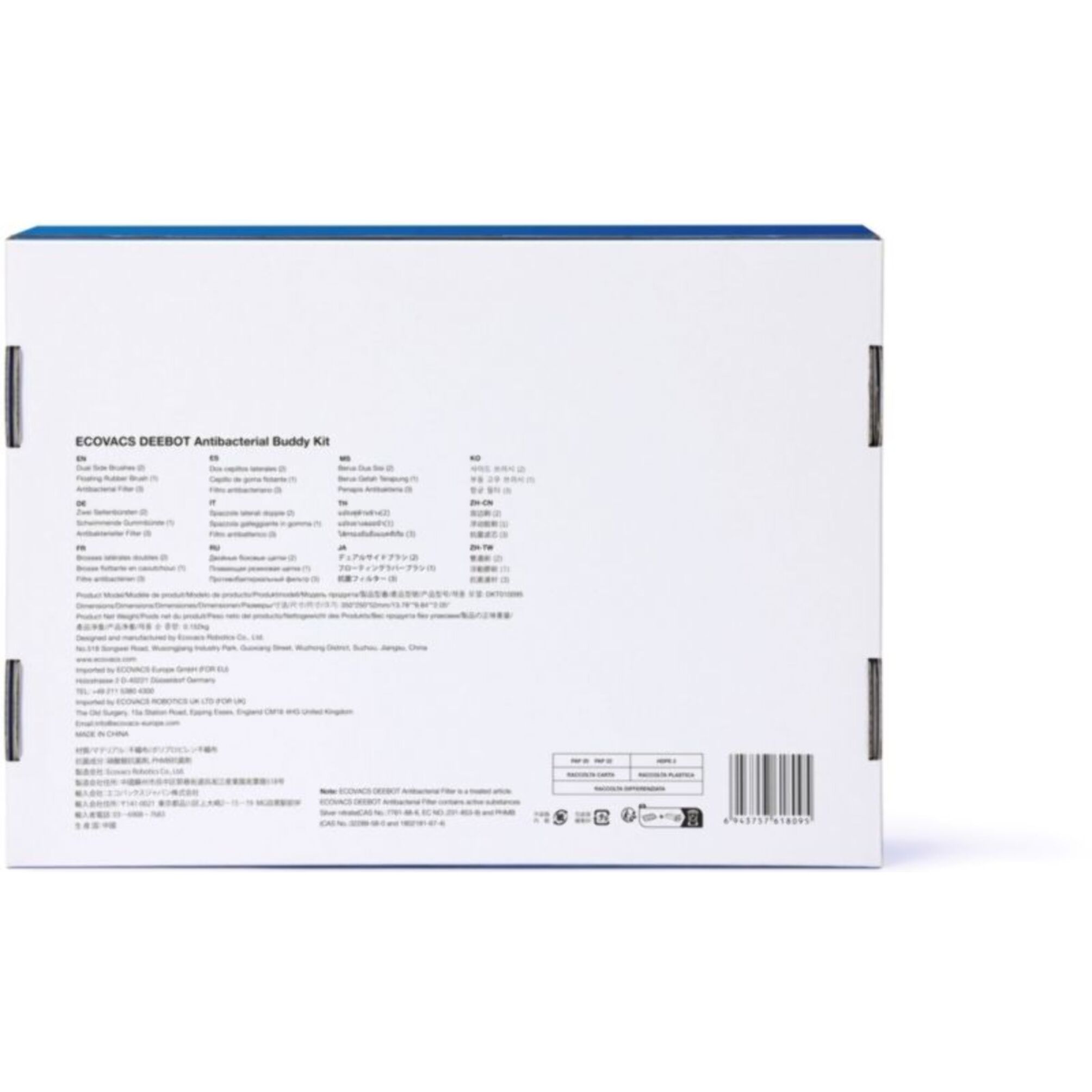 Kit accessoires ECOVACS Maintenance DKT010095 brosses filtres Deebot T20 Omni
