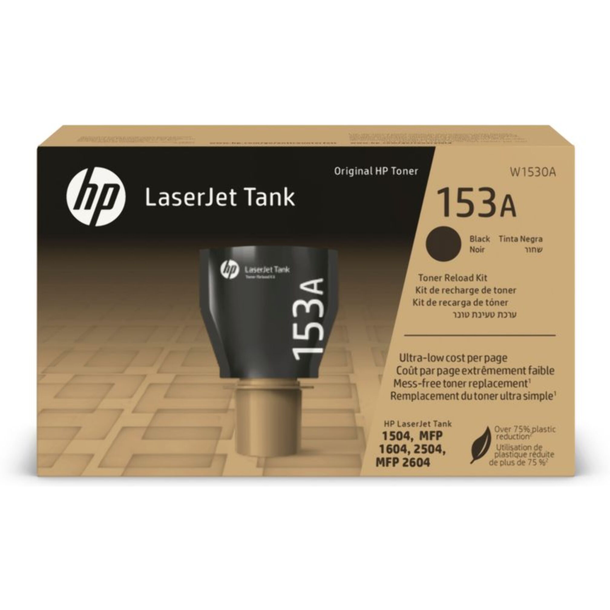 Toner HP 153A