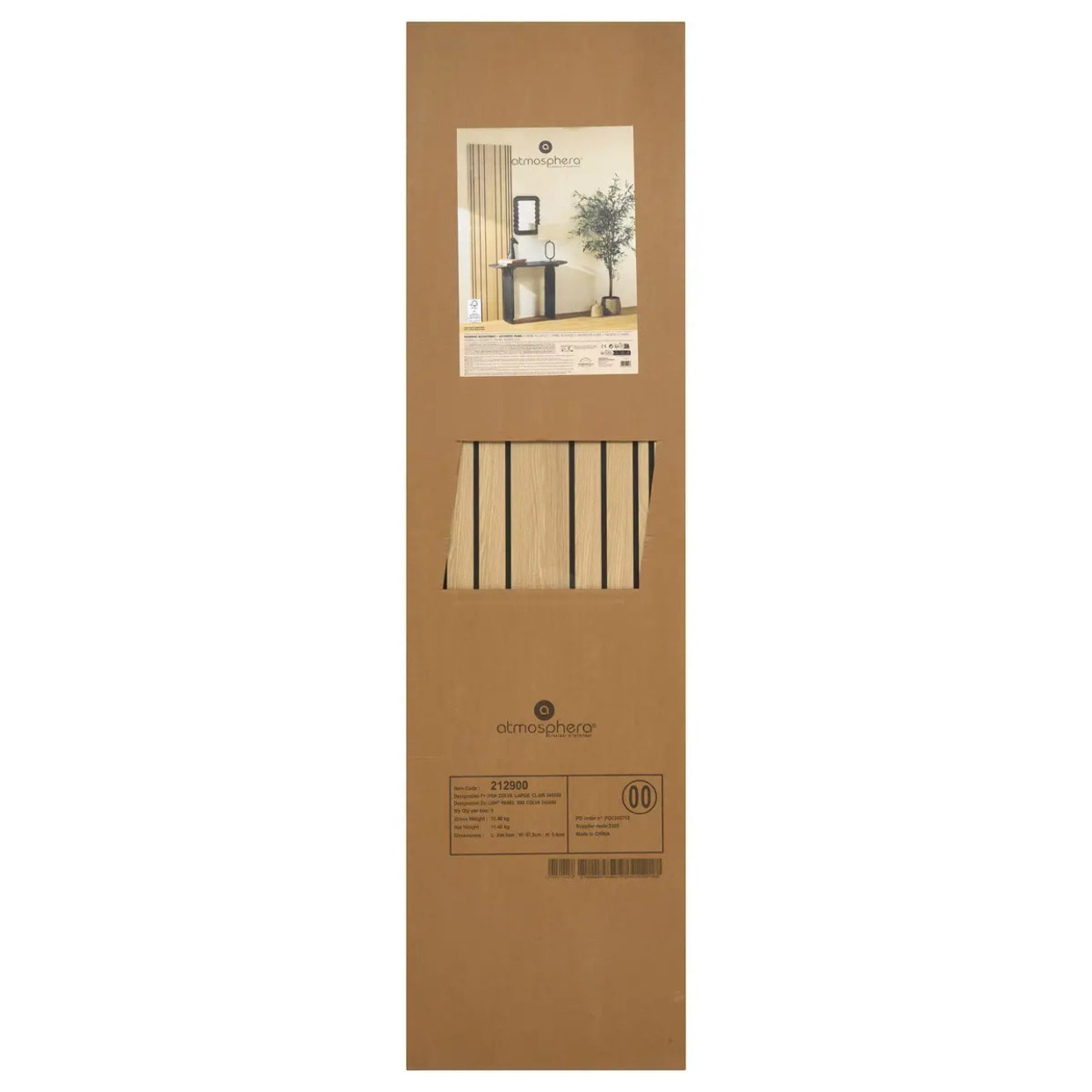 Panneau décoratif mural Colva beige fond noir 240x60cm