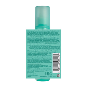 WELLA Invigo Volume Boost Uplifting Care Spray 150ml