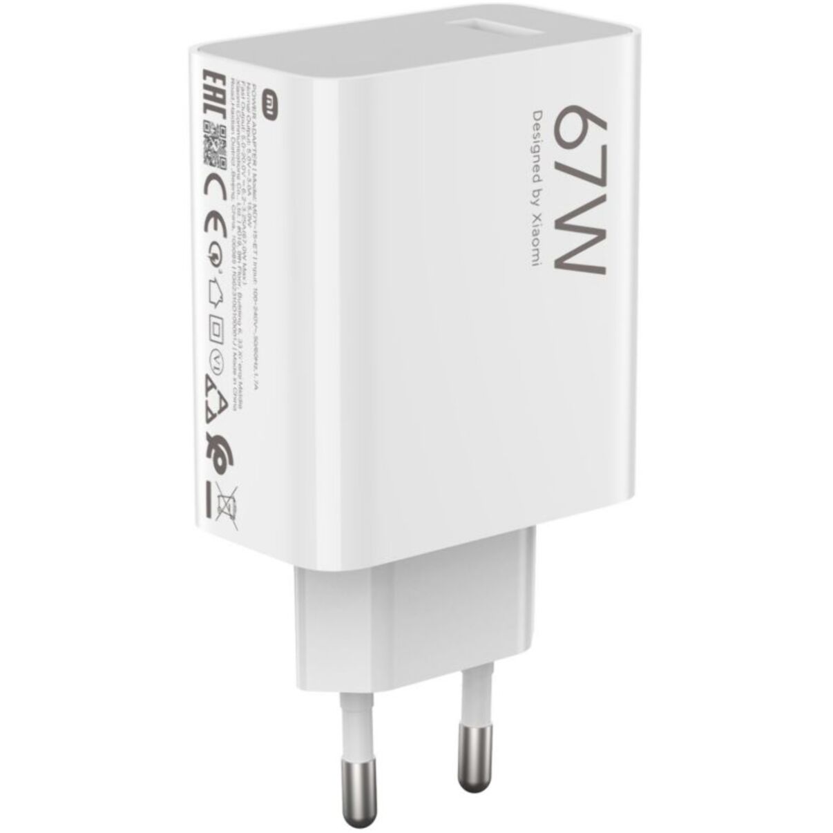 Chargeur ordinateur portable XIAOMI 67W HyperCharge Combo