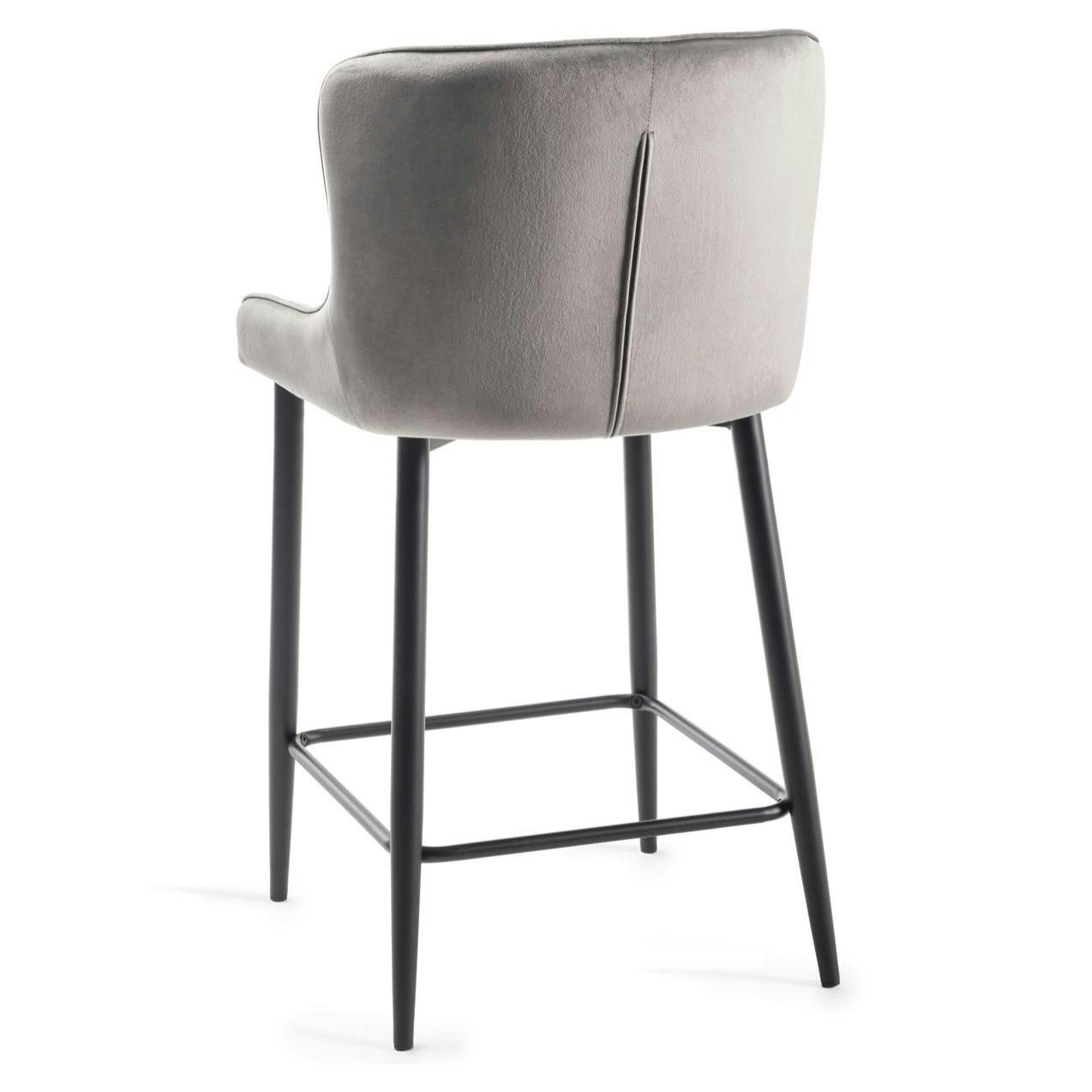 Chaise de bar velours gris (lot de 2) ARLINGTON