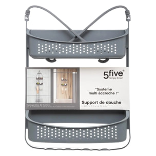 Serviteur de douche 2 niveaux gris