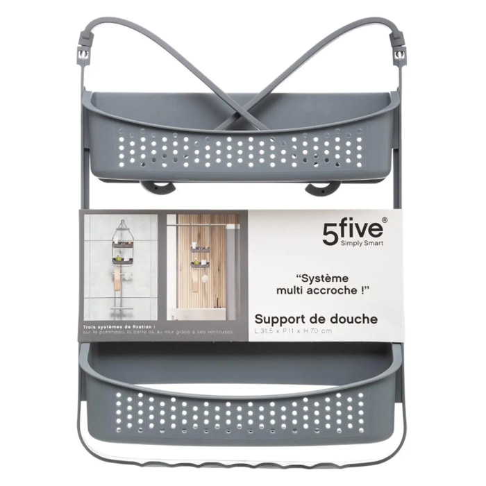 Serviteur de douche 2 niveaux gris