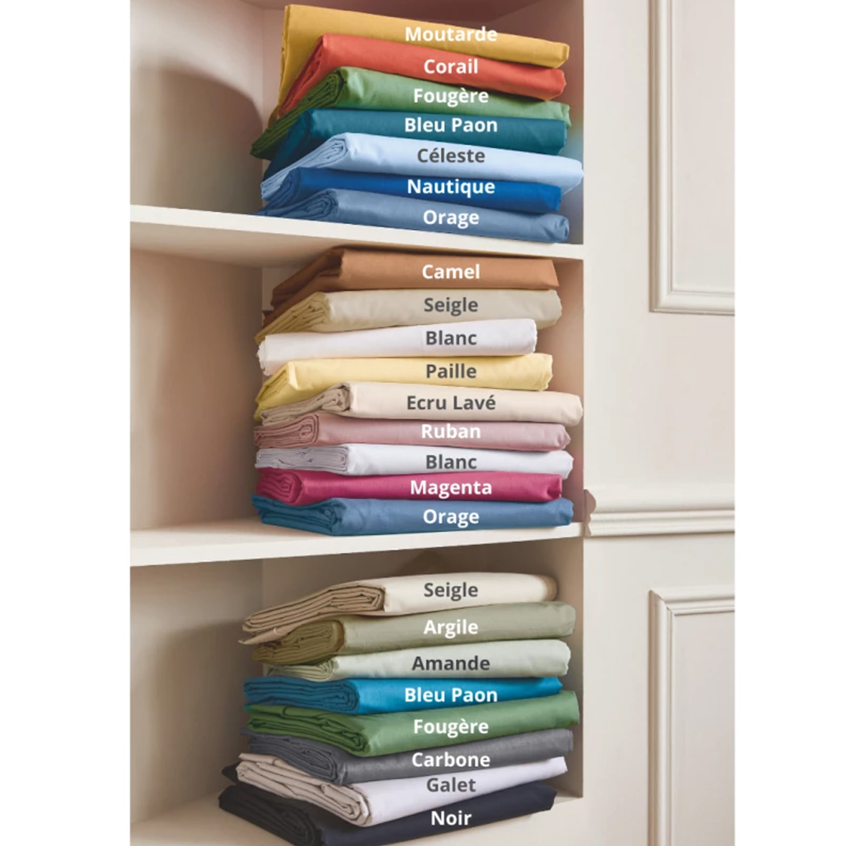 Drap Housse coton bonnet 23 cm fabriqué en France - Marron Clair