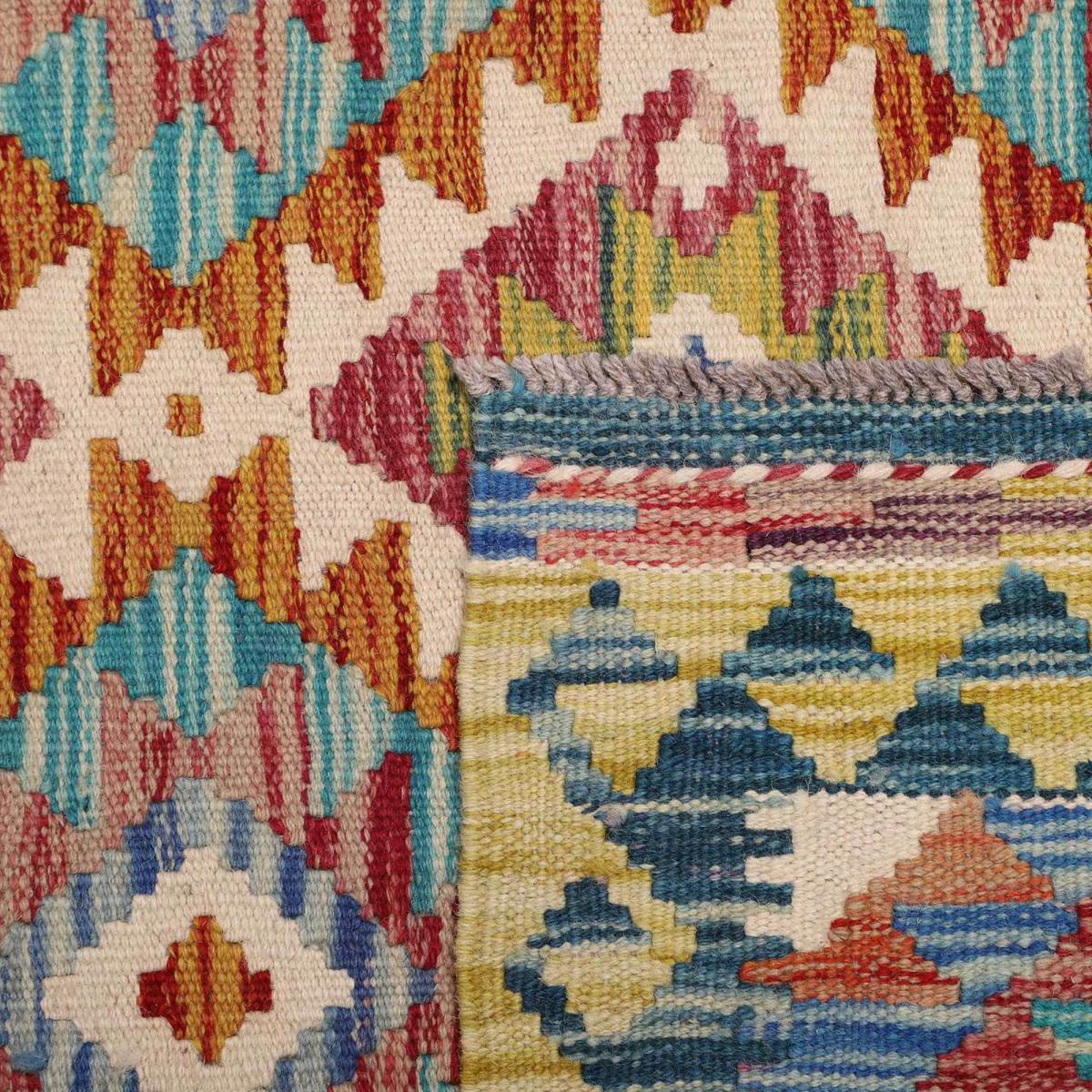 Tapis kilim, motif géométrique authentique, tissé en laine, ZIZUG