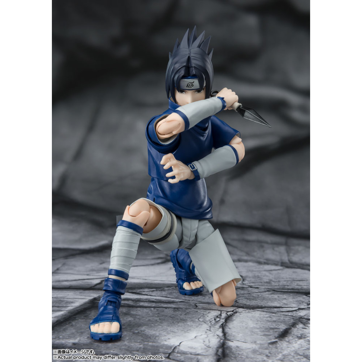 Naruto S.h. Figuarts Figura Sasuke Ninja Prodigio del Clan Uchiha 13 Cm Bandai