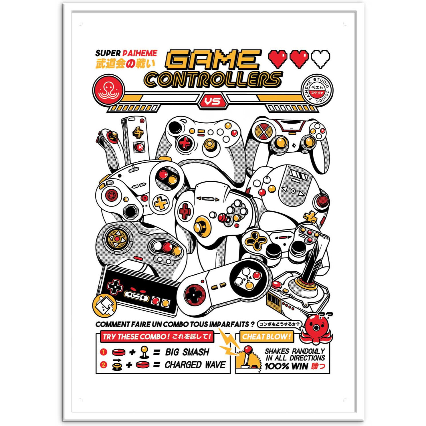 Affiche - Game controllers - Paiheme Studio
