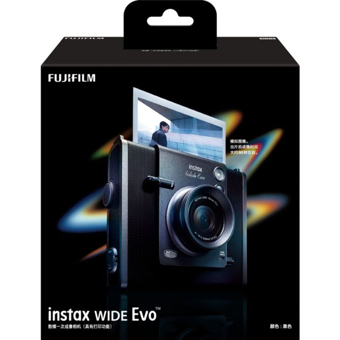 Appareil photo Instantané FUJIFILM INSTAX WIDE EVO BLACK