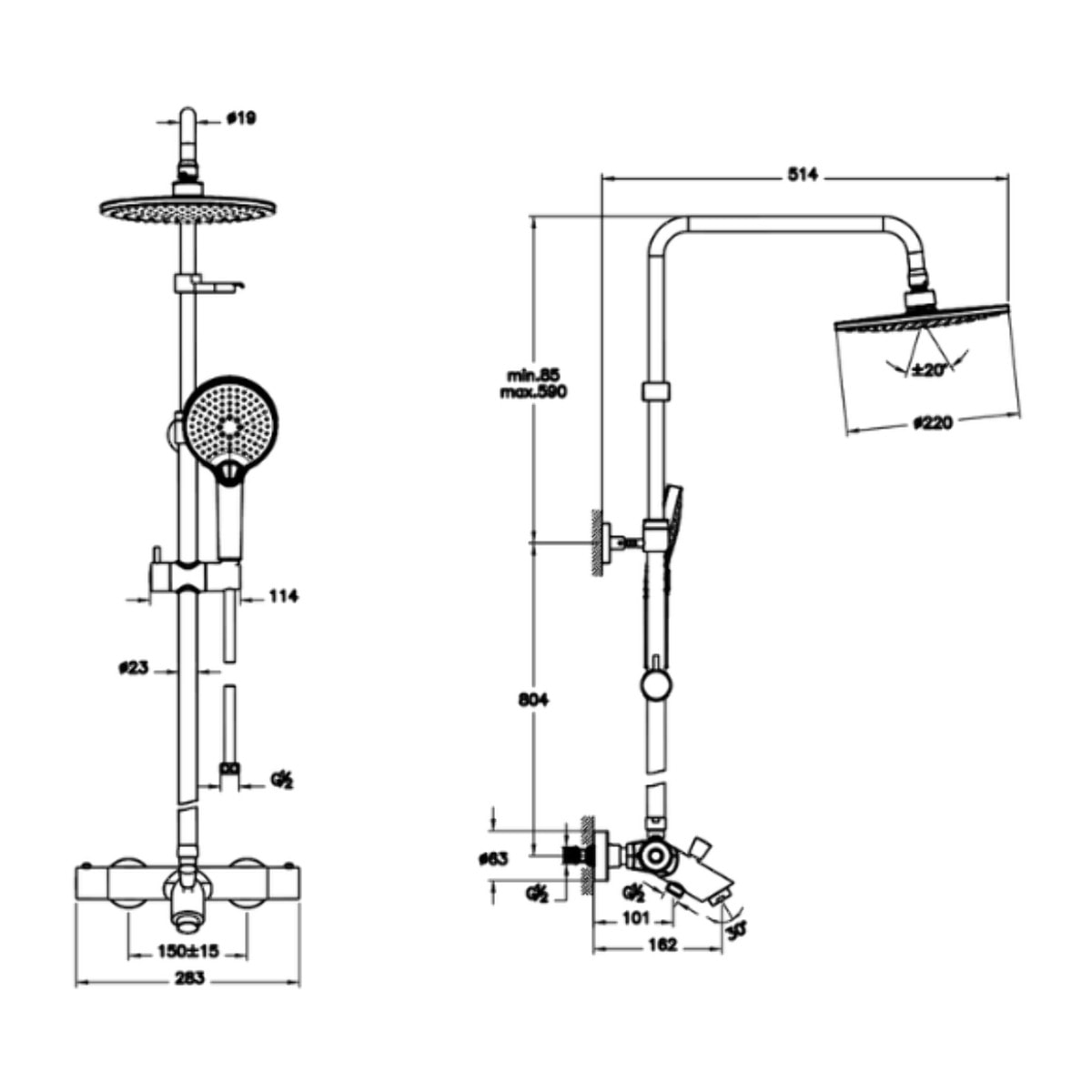 Colonne bain douche thermostatique VITRA Aquaheat Joy 220