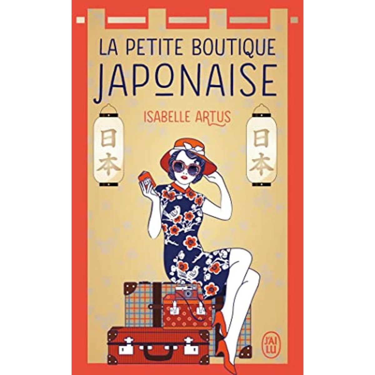 Artus,Isabelle | La petite boutique japonaise | Livre d'occasion