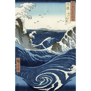 Tableau province d' awa par hokusai Toile imprimée