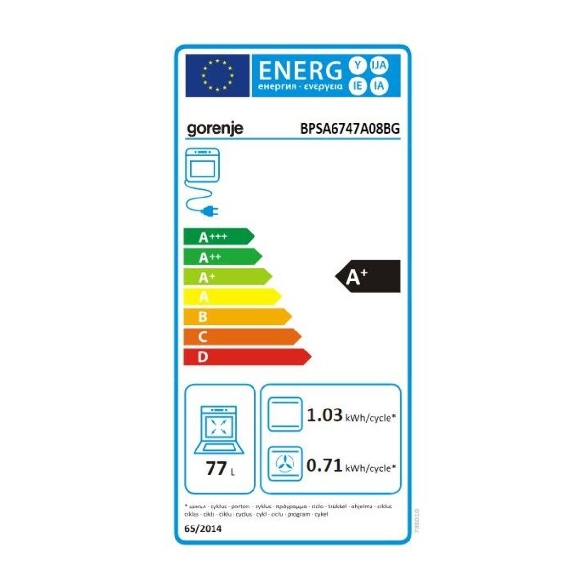 Four encastrable fonction vapeur GORENJE BPSA6747A08BG Airfry