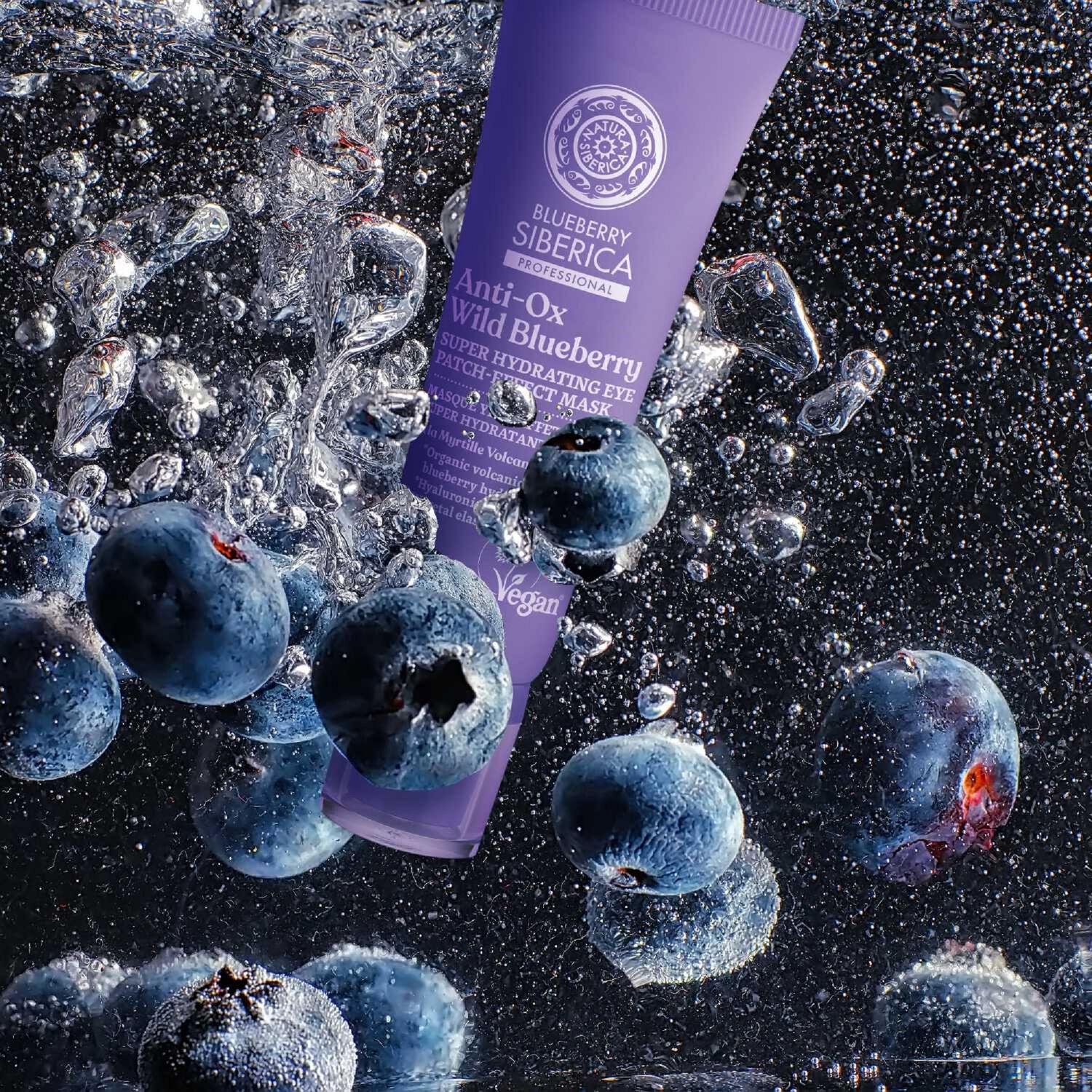 BLUEBERRY - Masque Yeux Effet Patch Super Hydratant 30 ml