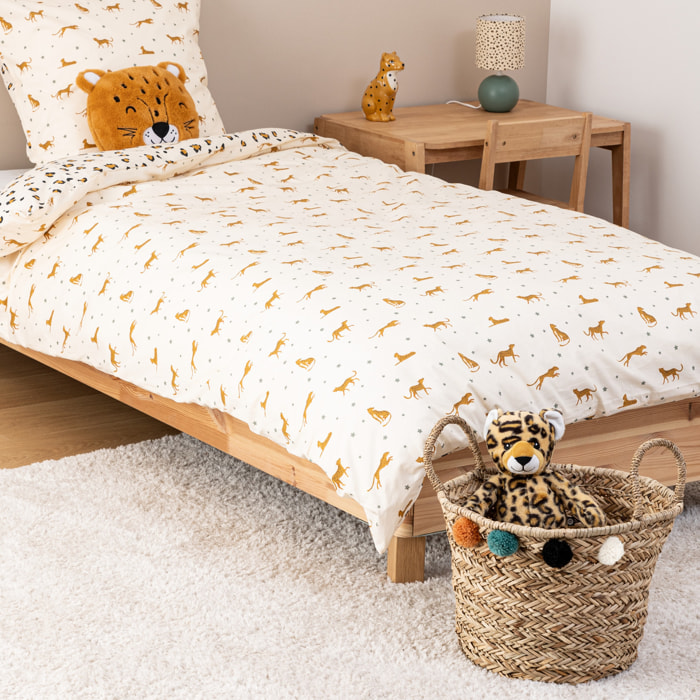 Panier enfant pompons Livi roseau D41cm