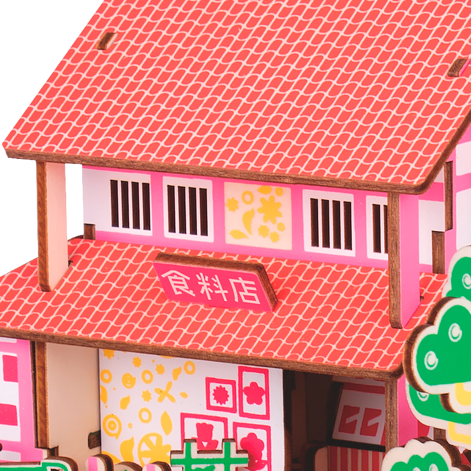 Maqueta 3D de madera. Supermercado. 43 piezas.