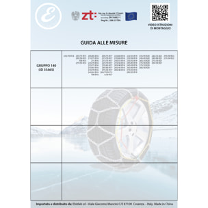 Catene Da Neve In Metallo 9 mm Omologate TUV e GS Onorm Montaggio Rapido Per Auto Macchina Furgone SUV Con Tensionatore Autobloccante (Misura 45)