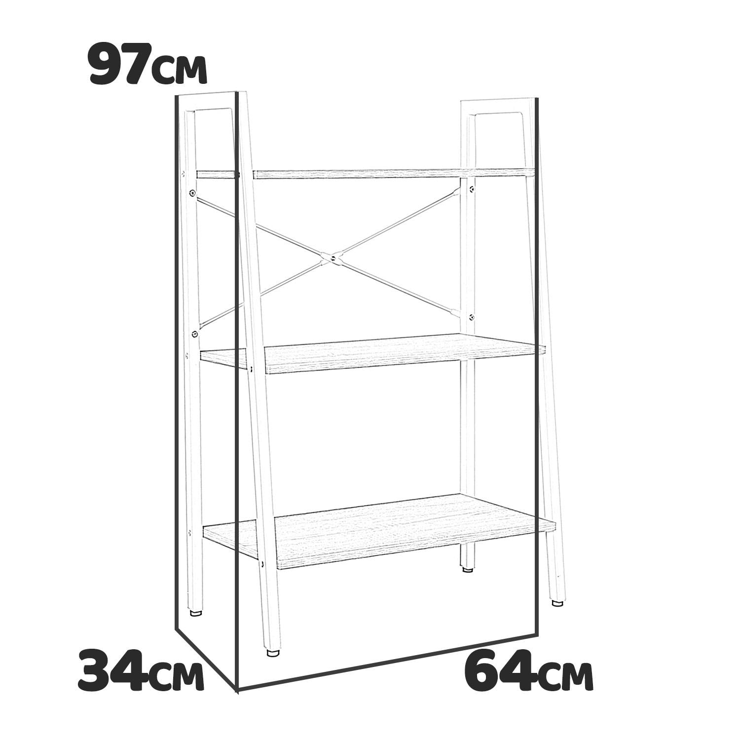 Lilas - libreria in legno e metallo 3 ripiani bianco