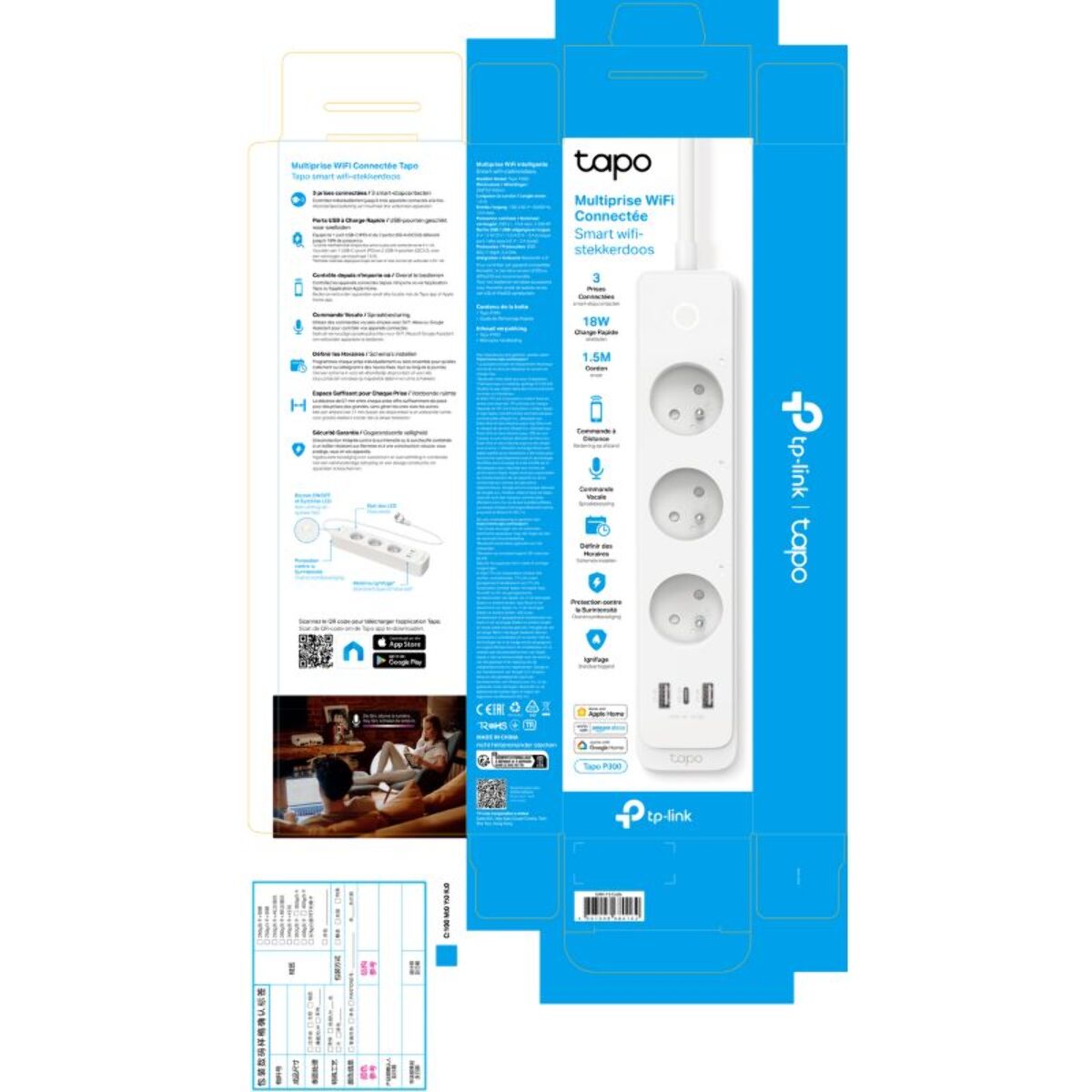 Prise connectée TP-LINK Tapo P300 Wif i+2 USB+1 USB C