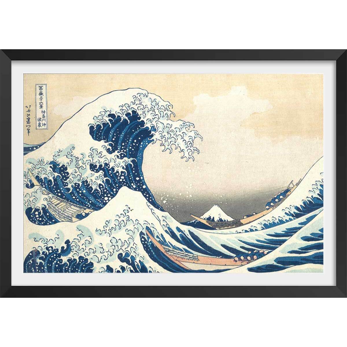 Poster The Great Wave off Kanagawa par Hokusai Affiche + cadre en bois - Noir