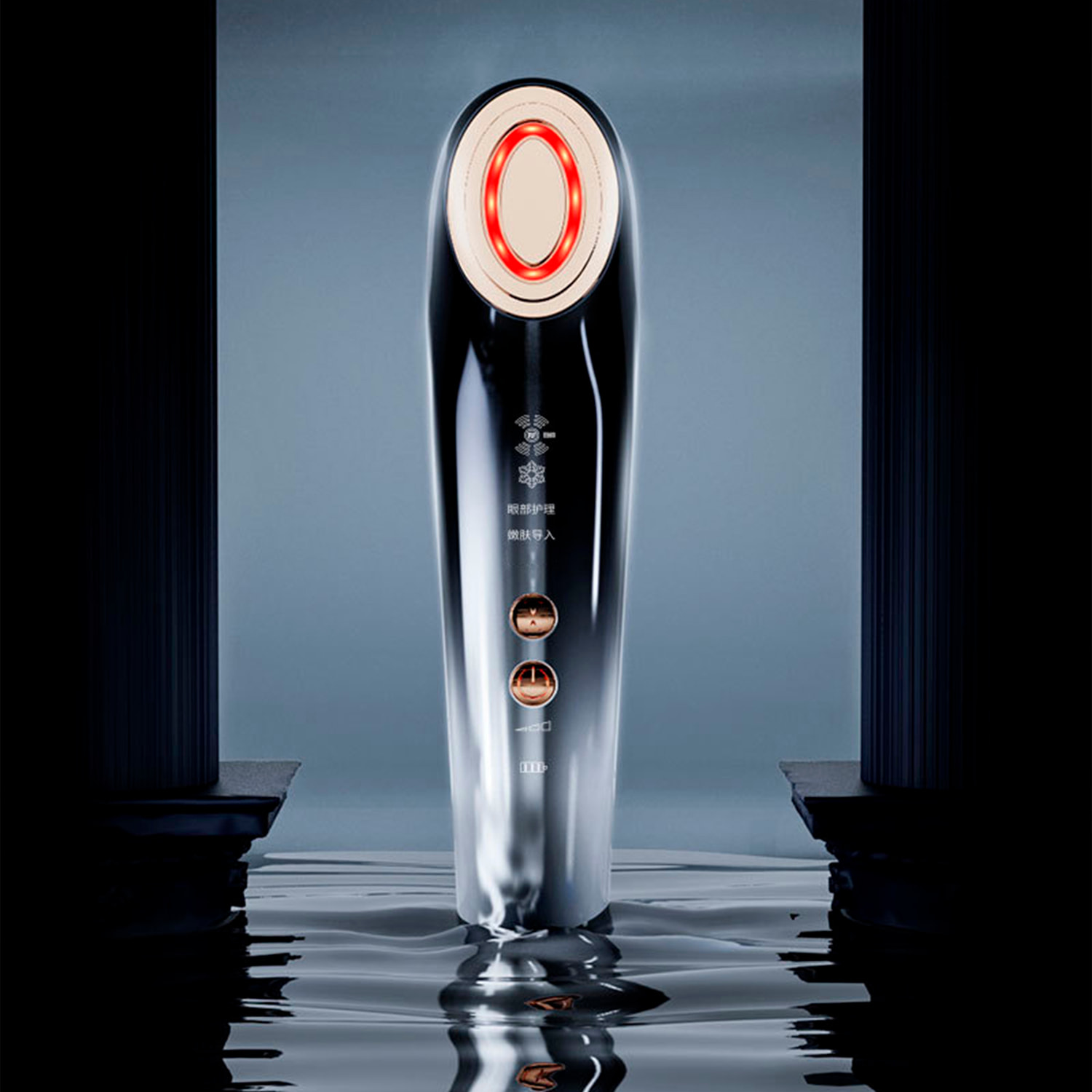 Strumento di bellezza RF multieffetto con 4 modalità d'uso.