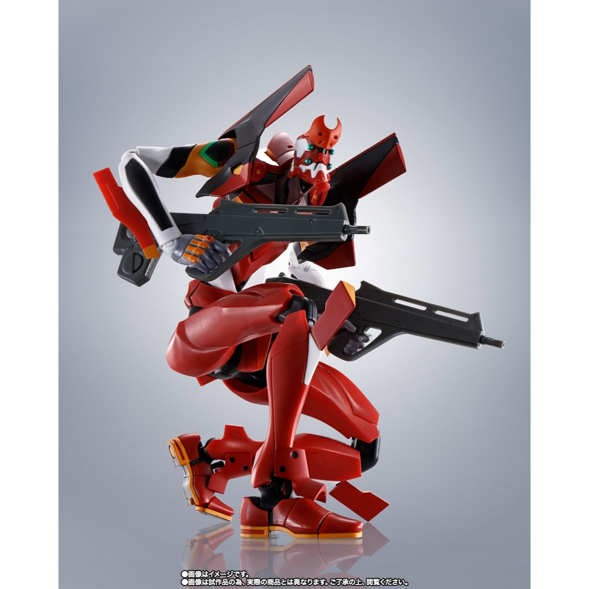 Rs Eva Production Model 02 Beta Action Figura Bandai