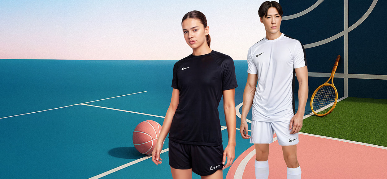 NIKE en vente privilège sur VEEPEE