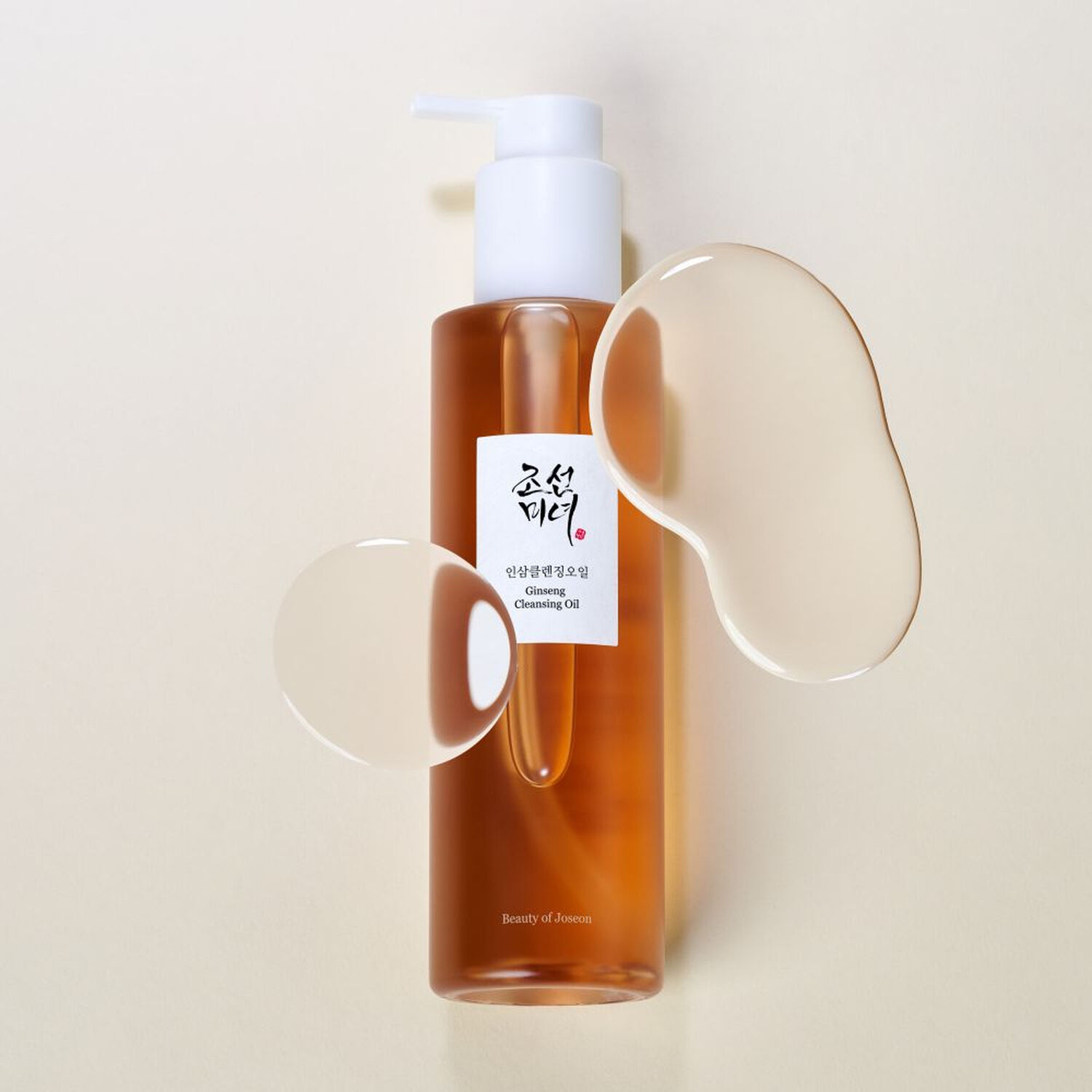 Ginseng Cleansing Oil - Huile Démaquillante Au Ginseng 210 ml