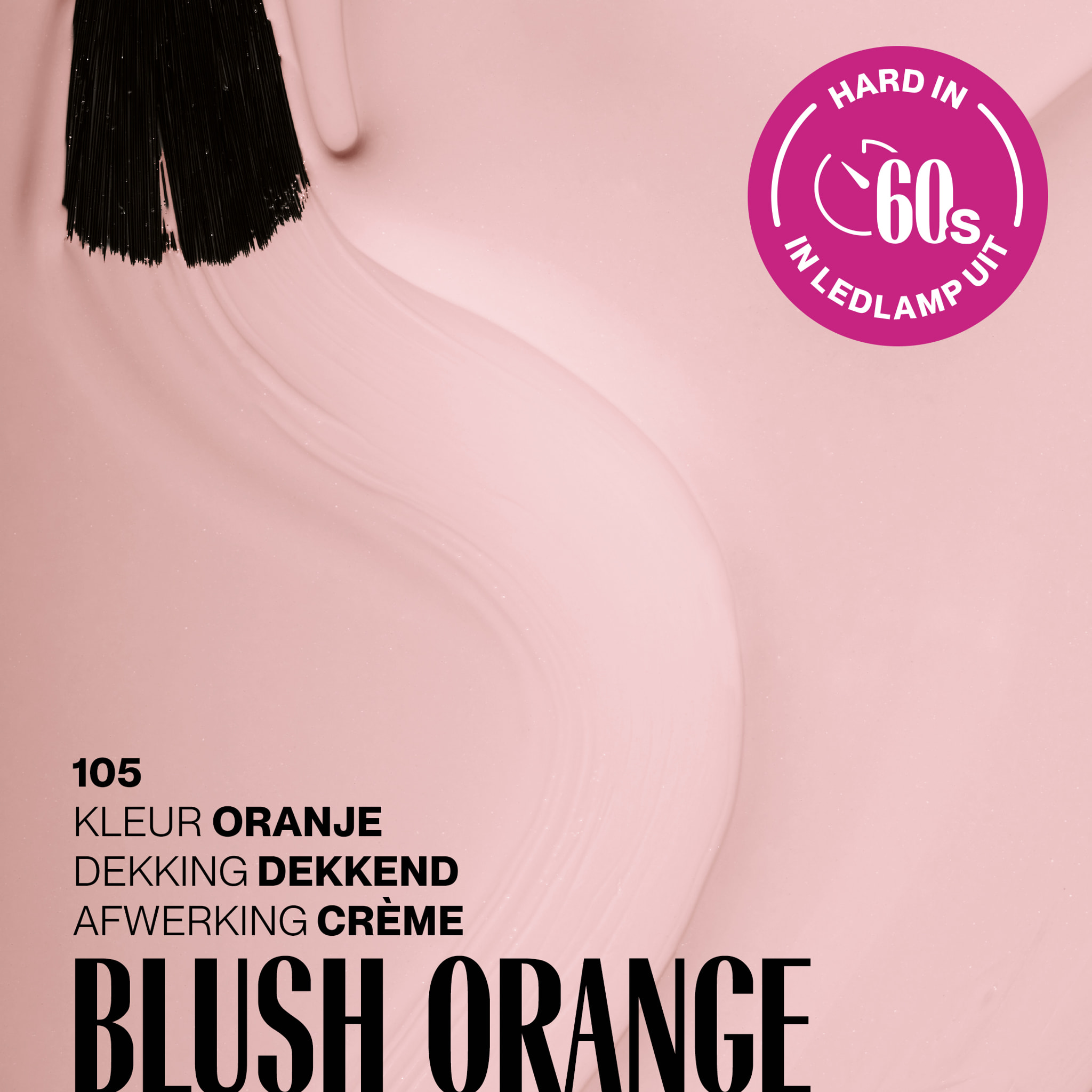 Pink Gellac - 105 Blush Orange Gellak Nagellak 15ml - Manicure voor Gelnagels - Gel Nagellak - Gelnagellak - Gel Nails