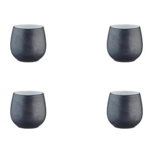Mug GOURMET 40cl - 4 pièces - Onyx