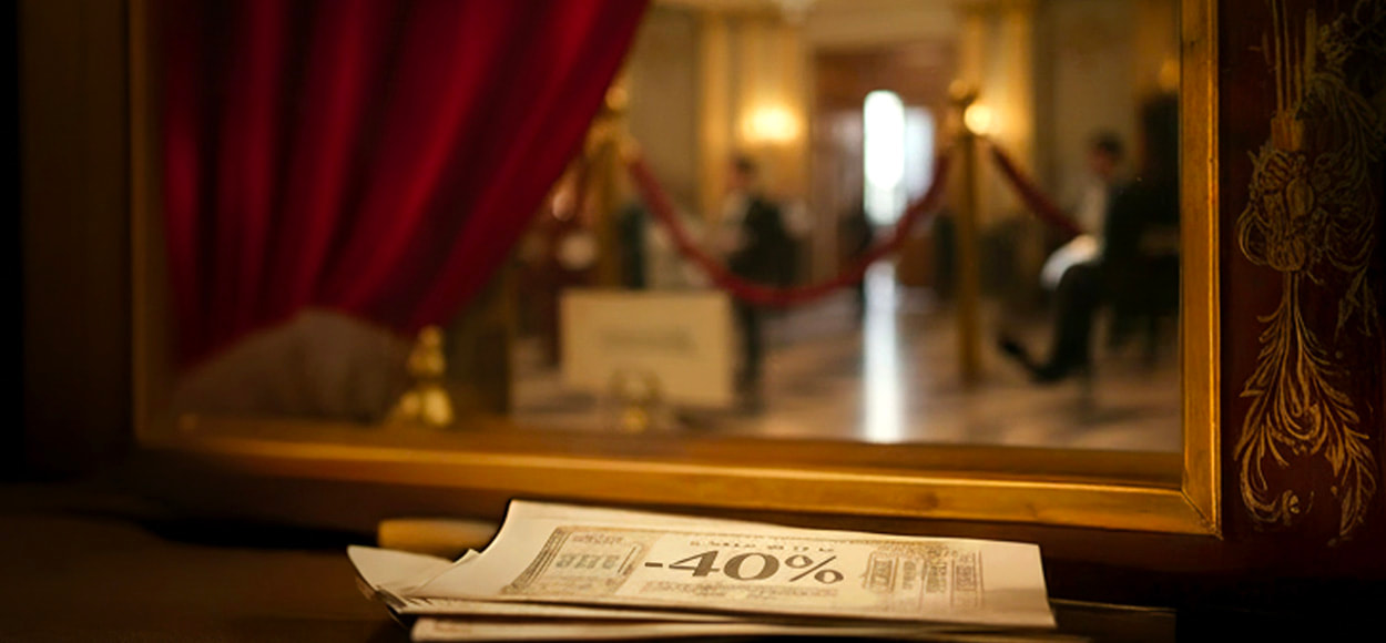 FRANCE BILLET à super prix chez VEEPEE