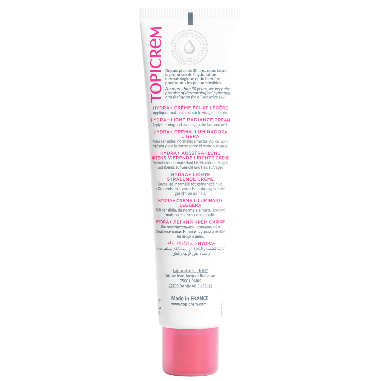 Hydra+ - Crème Hydratante Eclat Légère 40 ml