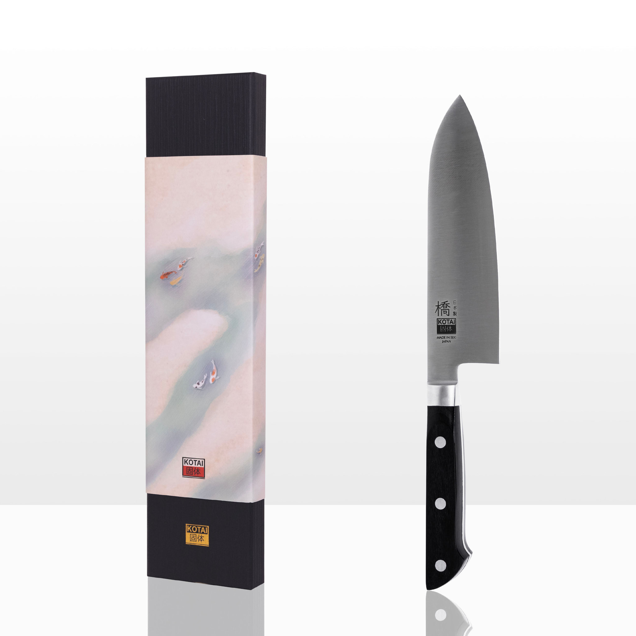 Cuchillo Santoku 170 mm - Colección Hashi Clásico