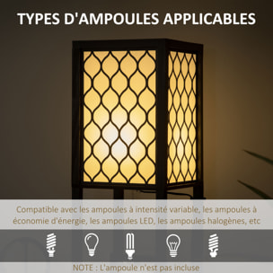 Lampadaire étagère lampe étagère dim. 26L x 26l x 156H cm 2 étagères MDF motif nid d'abeille noir