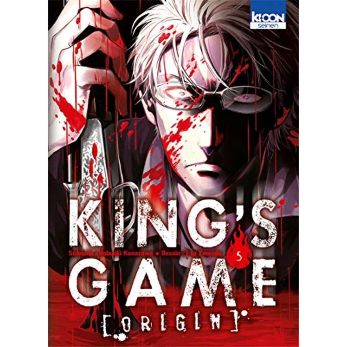 Kanazawa, Nobuaki | King's Game Origin T05 (05) | Livre d'occasion