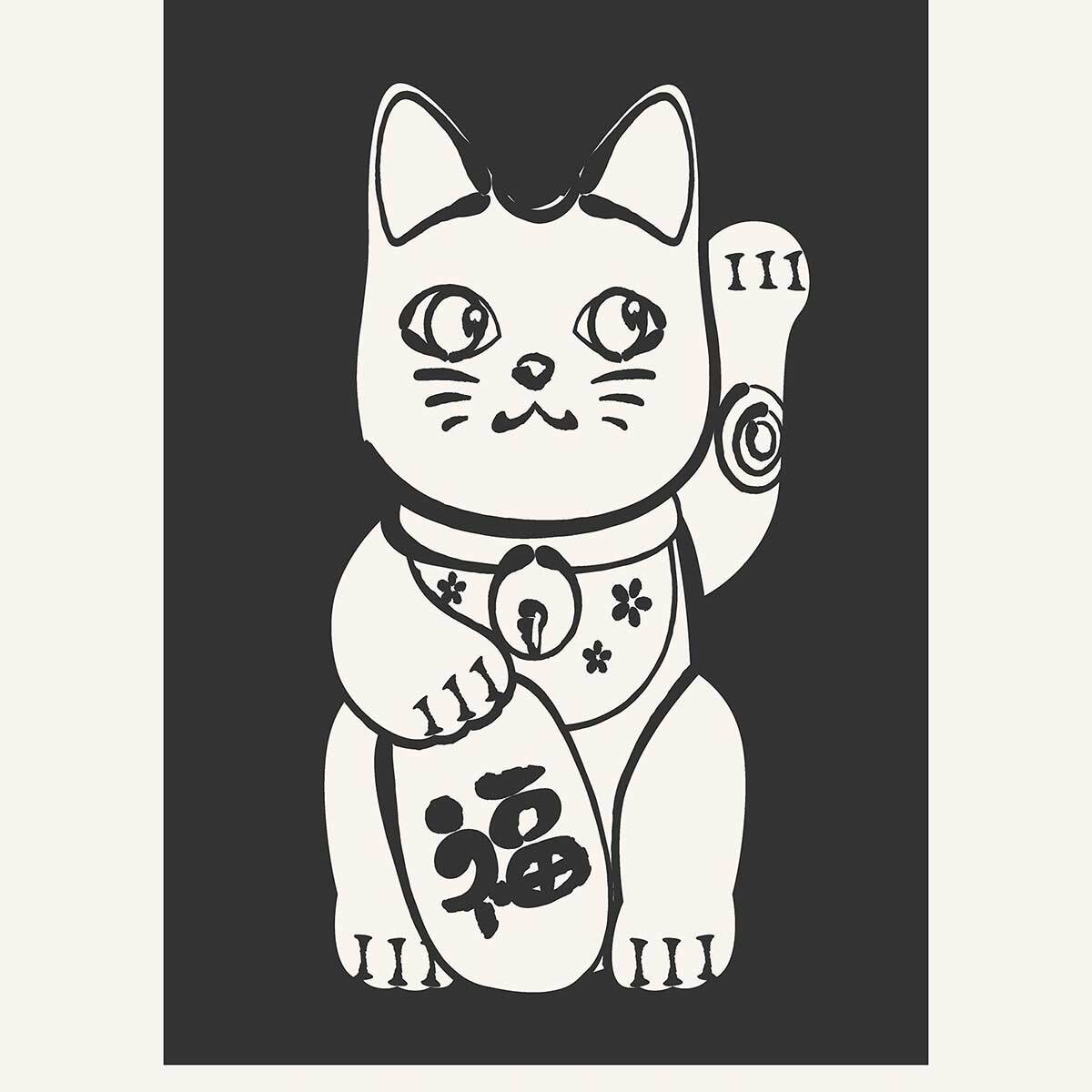 Affiche enfant manekineko  Affiche sous cadre bois