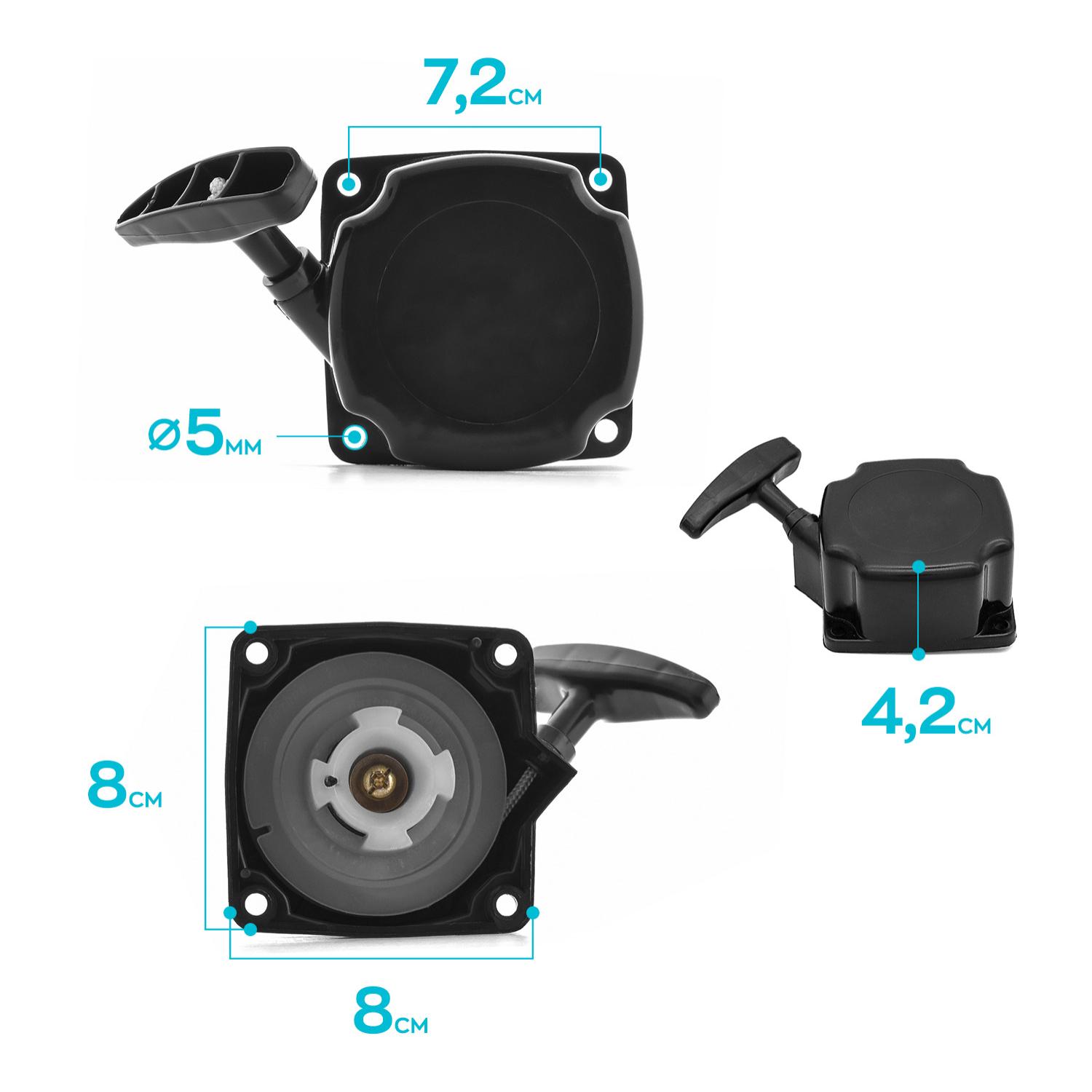 Avviamento a Strappo Messa in Moto per decespugliatori motozappe e mototrivelle