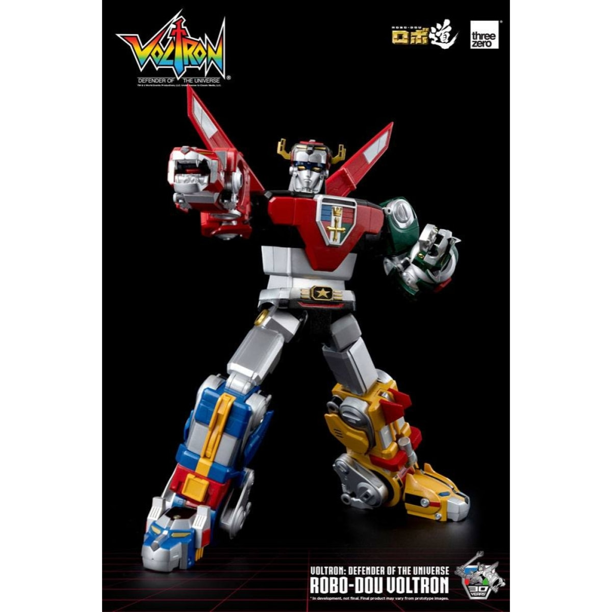 Voltron: Defender Of The Universe Robo-dou Figura Voltron 27 Cm Threezero