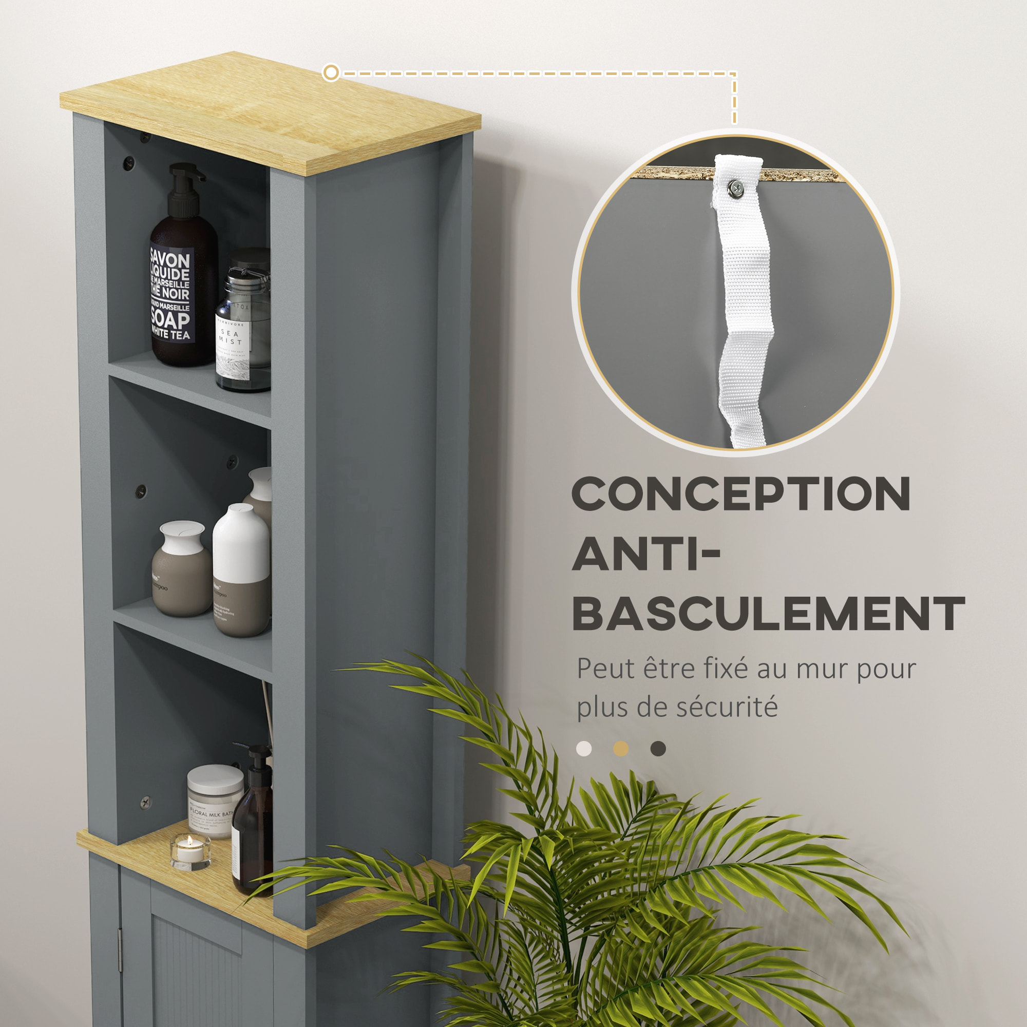 Meuble colonne rangement de salle de bain sur pied porte 2 étagères 3 niches aspect bois clair gris